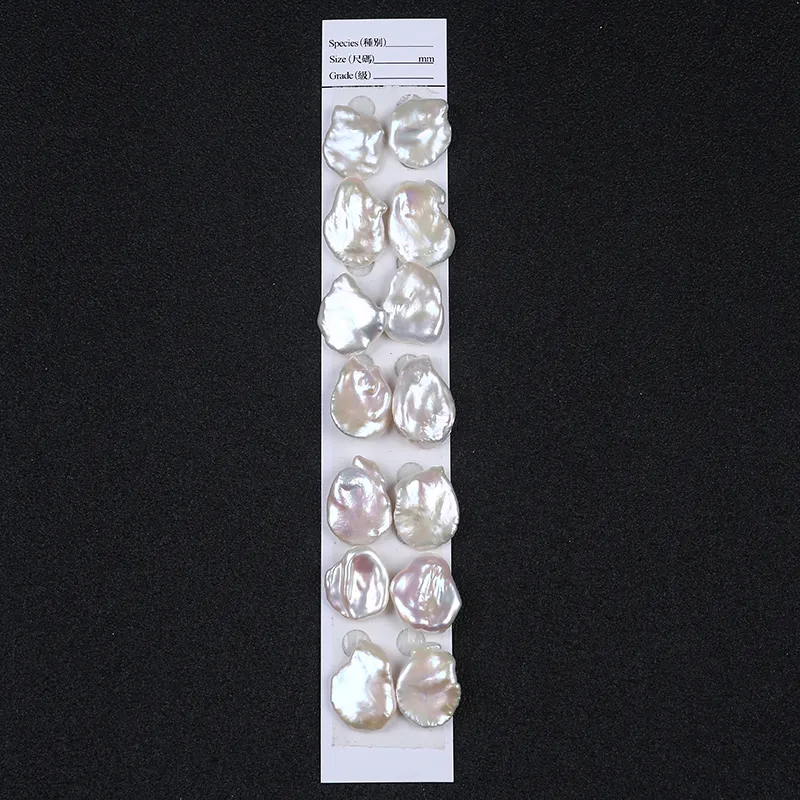 17-18mm Keshi Pearl Bead in Pairs