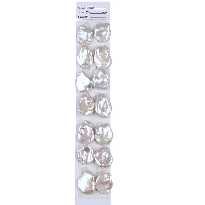 17-18mm Keshi Pearl Bead in Pairs