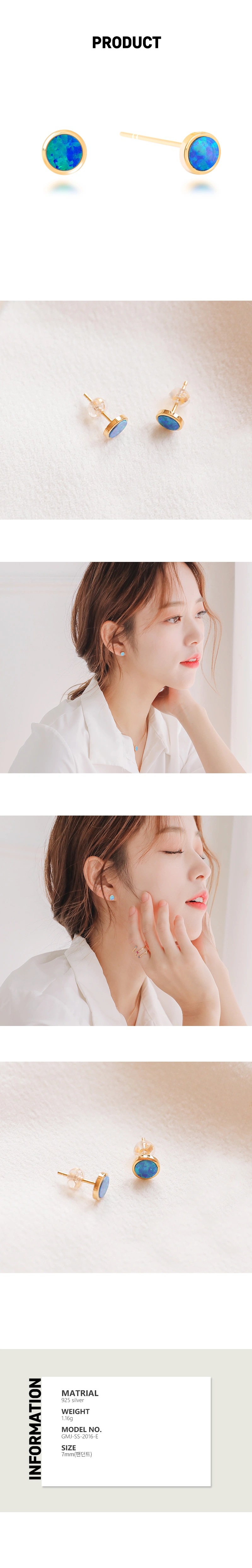 925 Silver 14K 18K Classic Opal Fashion Post Earring