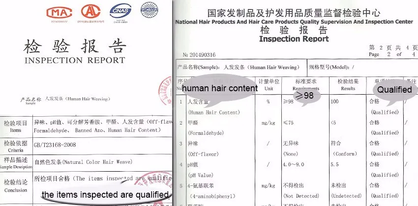 Alinybeauty 13*4 Body Wave Hair Piece Swiss Lace Frontal