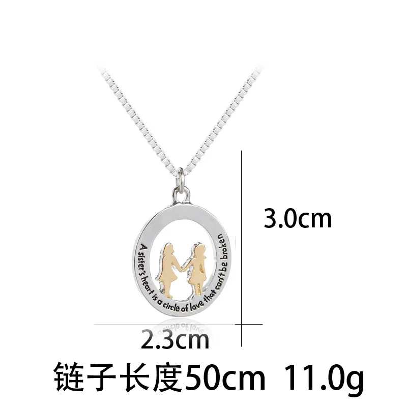 Alloy Letter Sister Friendship Pendant Necklace for Women