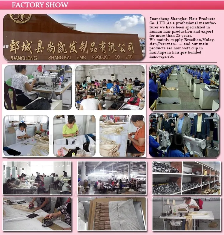 Brazilian Human Hair Weaving, Cheap Human Hair Weaving, Cheap Remy Humanhair Weaving