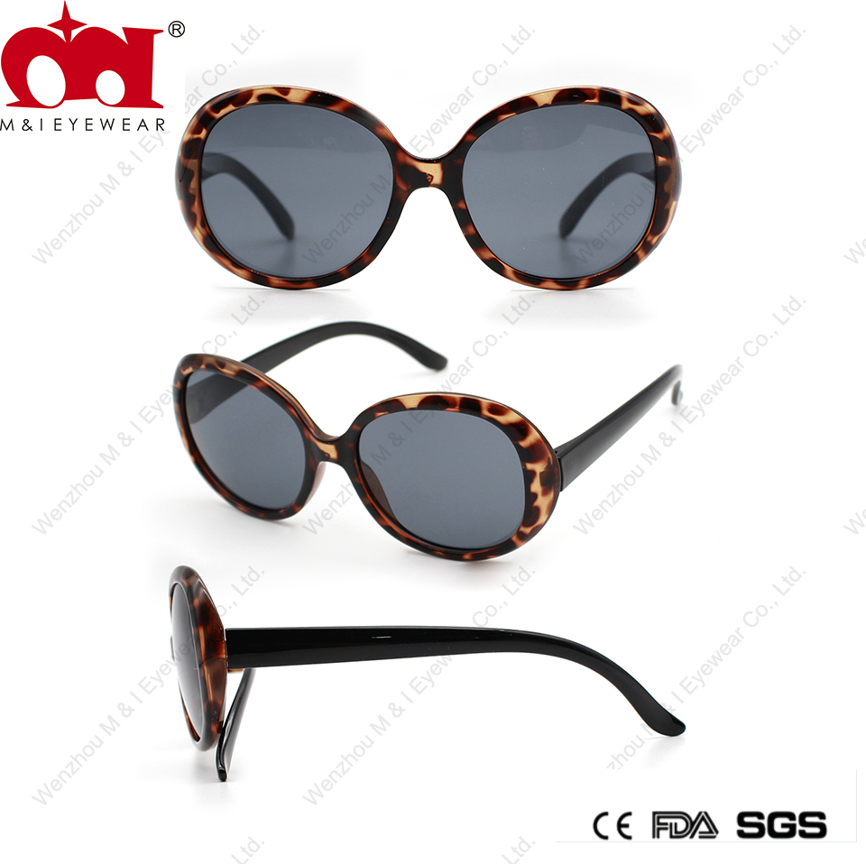 Demi Antiskid Big Frame Fashion Party Thin Vacation Kids Sunglasses (LT905043)