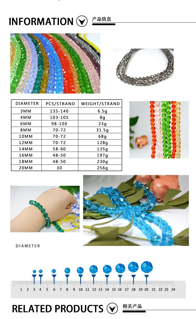 Fancy Earth Shape Green Round Glass Beads