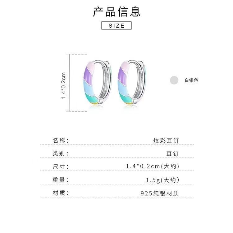 Fashion Jewelry Women Earrings Colorful Dripping Oil Hoop Earring for Anniversary Party Gift