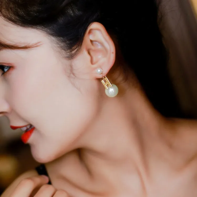 Fashion Simple Personality Pearl Letter Earrings Jewelry