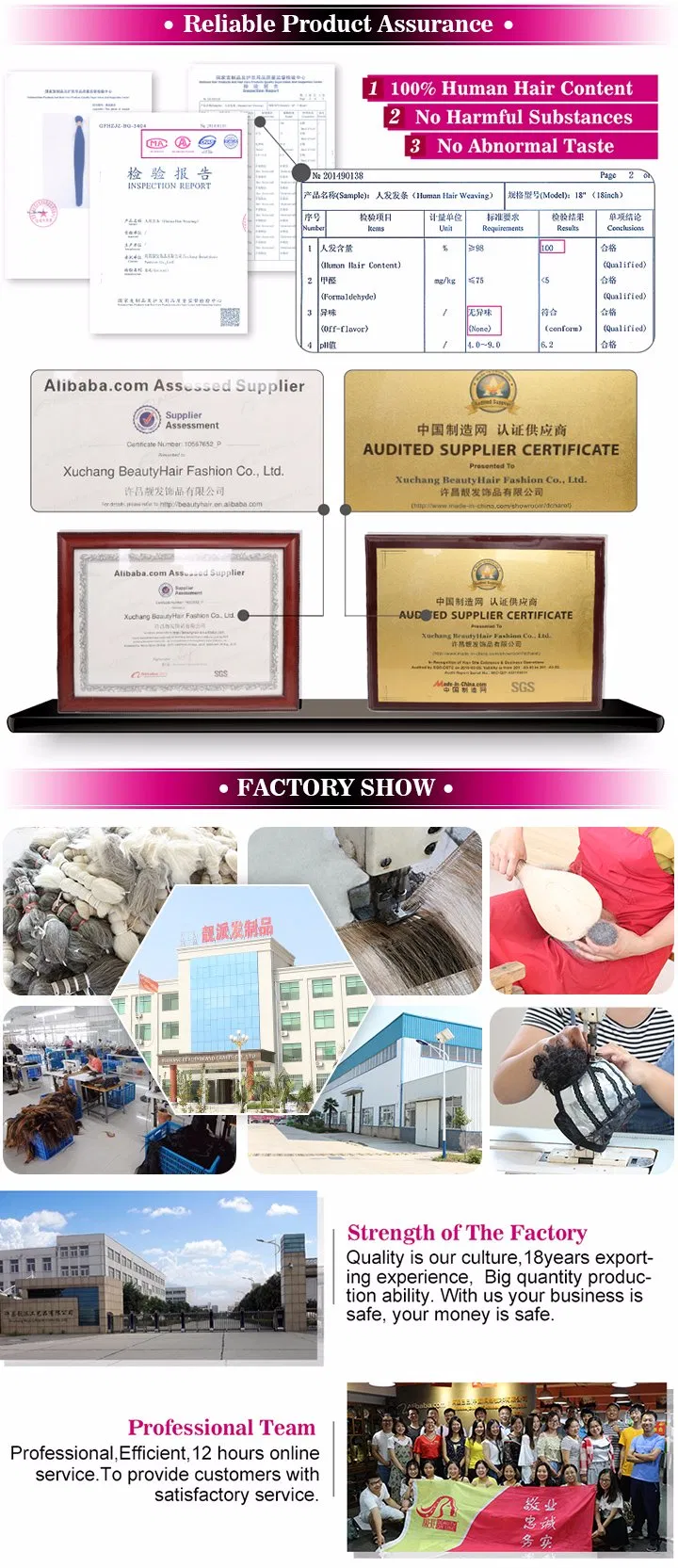 Free Parted Deep Wavehair Bleached Knots Lace Closure