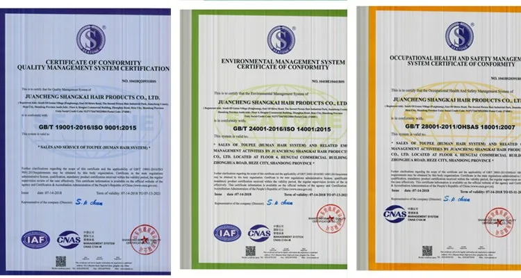 Micro Beads Nano Ring Hair Extensions 1gram/Piece Wholesale Cuticle Aligned Raw Virgin Hair Weave