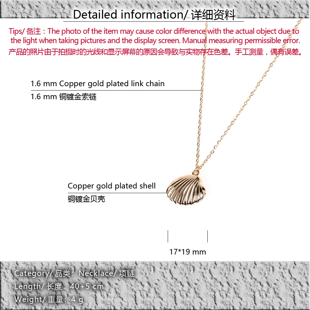 Personality Shell Modelling Pendant Female Necklace for Woman and Girls