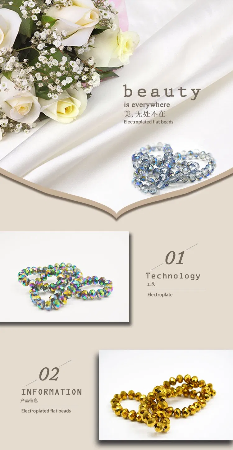 Plating Colorful Flat Round Beads Hanging Ornament Decorating Jewelry Beads