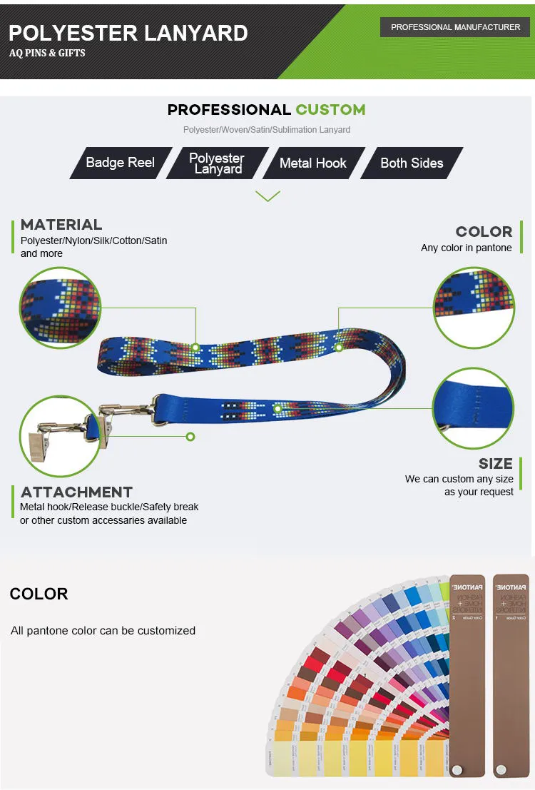 Promotion Gift Woven Neck Lanyard No Minimum Order Not Printed (28)