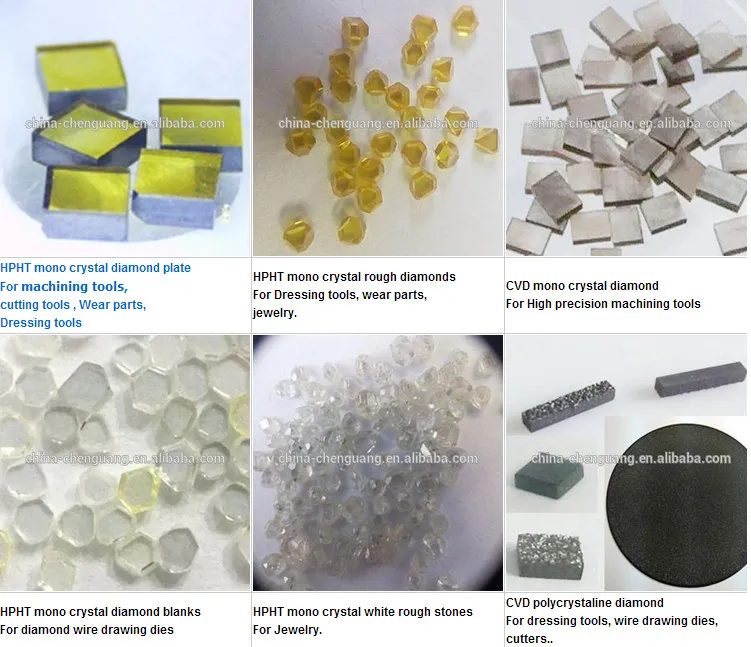 Vvs White Rough 1 Carat Diamond Price