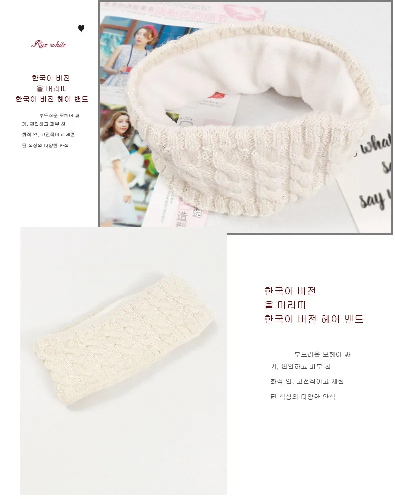 Womens High Quality Fashion Glittering Sparkling Sequin Headband Hairband Customizable Custom with Logo