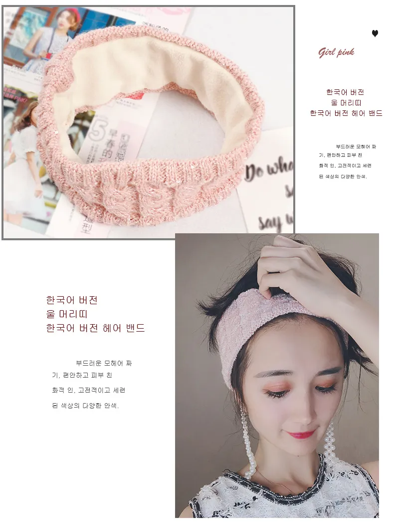 Womens High Quality Fashion Glittering Sparkling Sequin Headband Hairband Customizable Custom with Logo